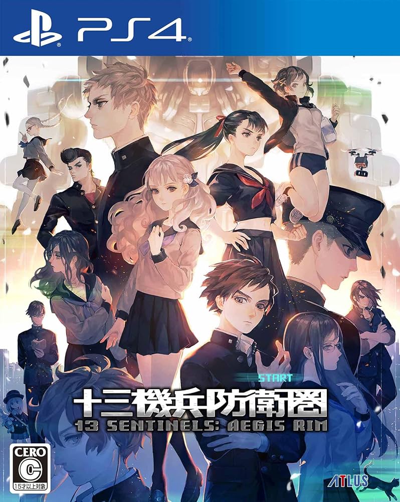 探偵撲滅 & 十三機兵防衛圏 Amazon.co.jp: 十三機兵防衛圏 - PS4 : ゲーム